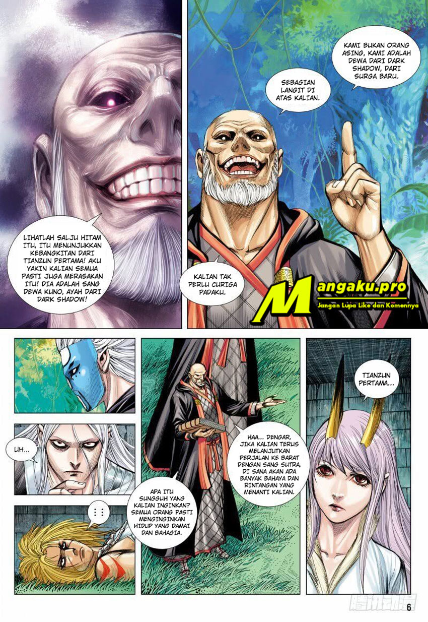 Journey to the West (Zheng Jian He) - Chapter 98.1 7 Journey to the West (Zheng Jian He) - Chapter 98.1 7