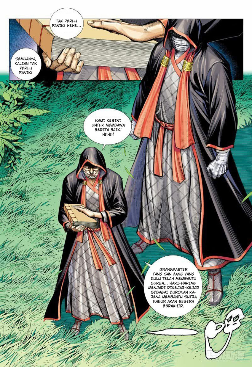 Journey to the West (Zheng Jian He) - Chapter 98.1 4 Journey to the West (Zheng Jian He) - Chapter 98.1 4