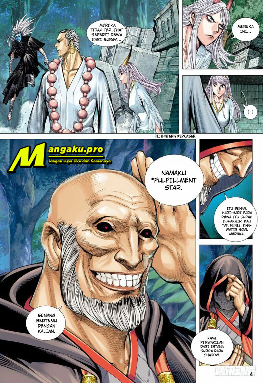 Journey to the West (Zheng Jian He) - Chapter 98.1 5 Journey to the West (Zheng Jian He) - Chapter 98.1 5