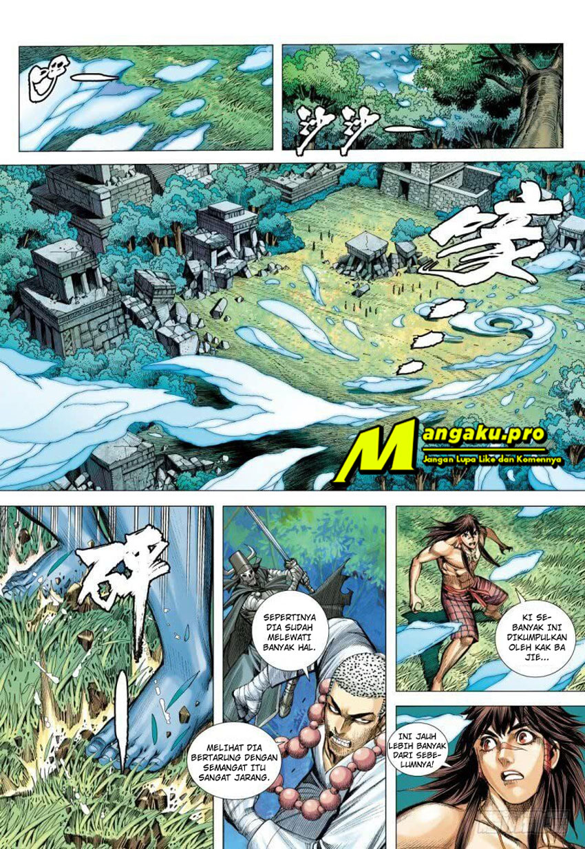 Journey to the West (Zheng Jian He) - Chapter 99.1 10 Journey to the West (Zheng Jian He) - Chapter 99.1 10