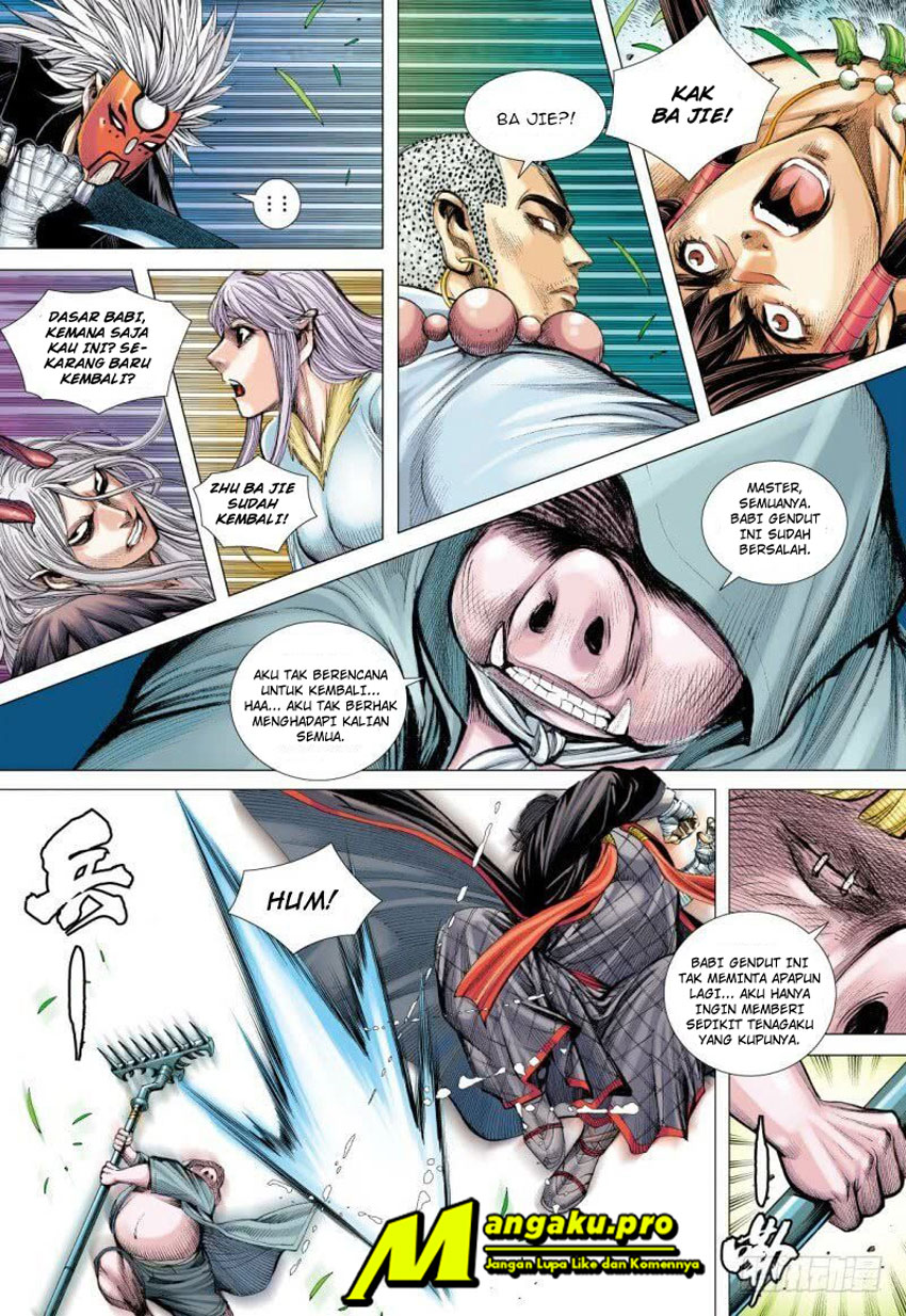 Journey to the West (Zheng Jian He) - Chapter 99.1 5 Journey to the West (Zheng Jian He) - Chapter 99.1 5