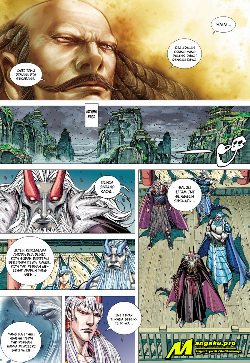 Journey to the West (Zheng Jian He) - Chapter 93.1 8