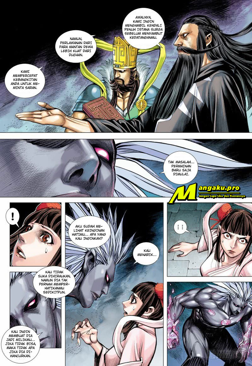 Journey to the West (Zheng Jian He) - Chapter 93.1 16