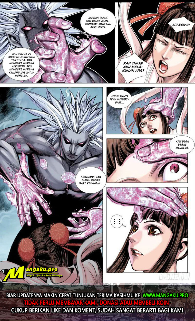 Journey to the West (Zheng Jian He) - Chapter 93.1 17