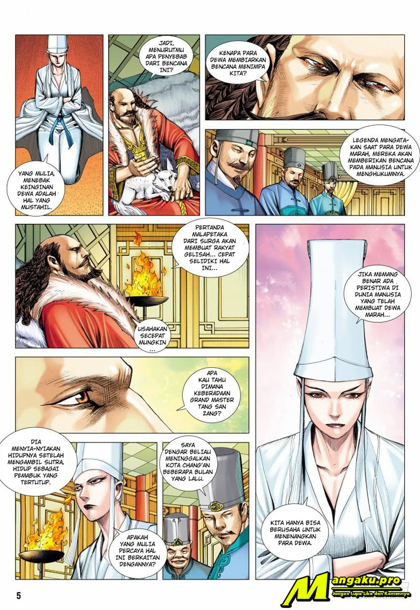 Journey to the West (Zheng Jian He) - Chapter 93.1 7