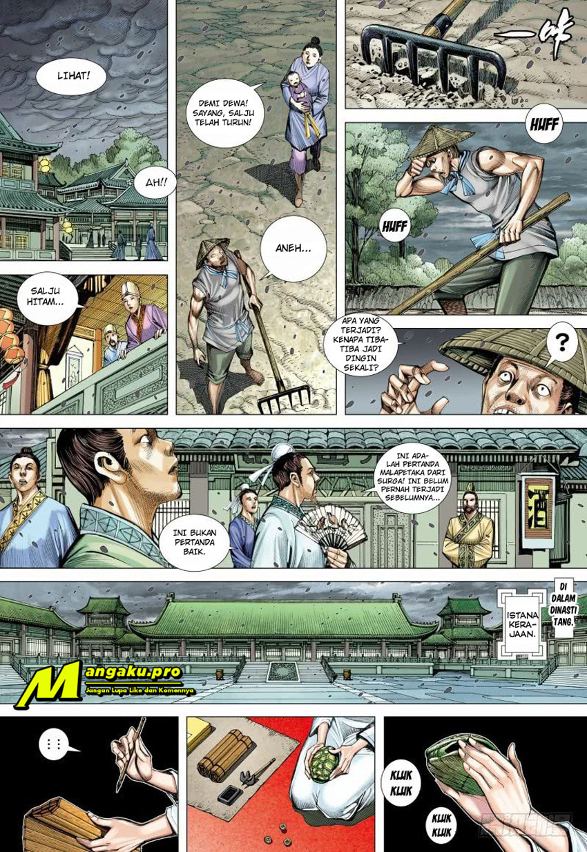 Journey to the West (Zheng Jian He) - Chapter 93.1 5