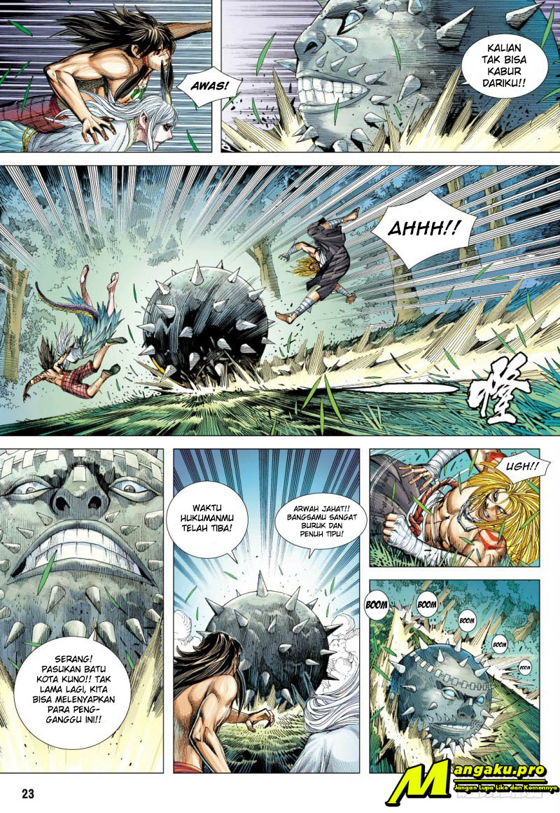 Journey to the West (Zheng Jian He) - Chapter 91.2 11 Journey to the West (Zheng Jian He) - Chapter 91.2 11