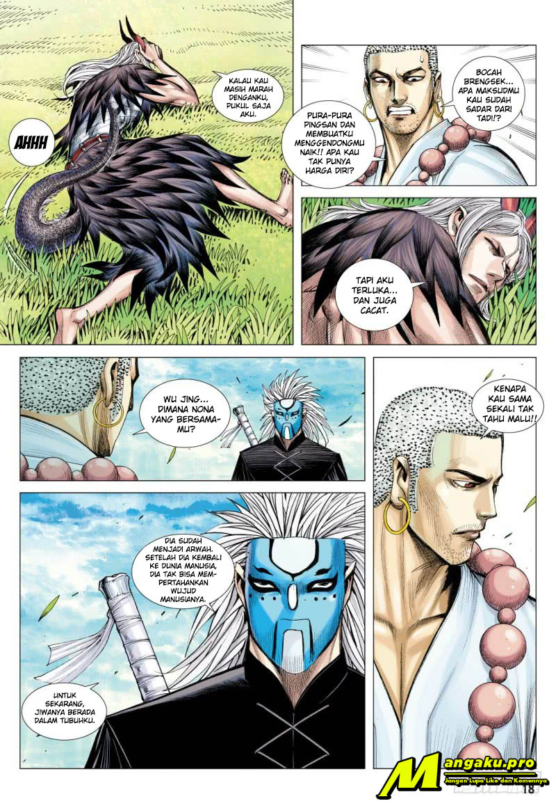 Journey to the West (Zheng Jian He) - Chapter 91.2 6 Journey to the West (Zheng Jian He) - Chapter 91.2 6