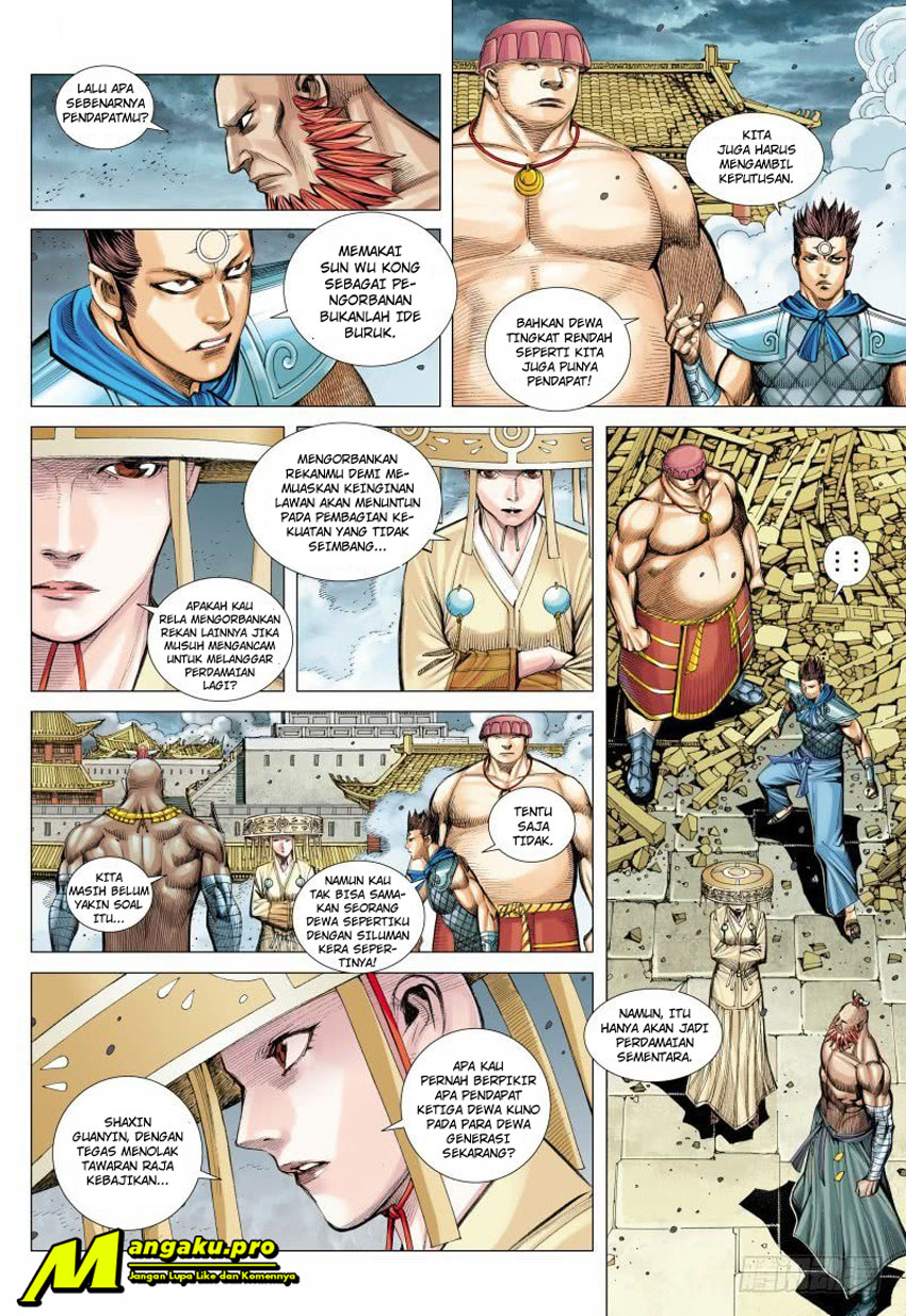 Journey to the West (Zheng Jian He) - Chapter 96.1 8 Journey to the West (Zheng Jian He) - Chapter 96.1 8