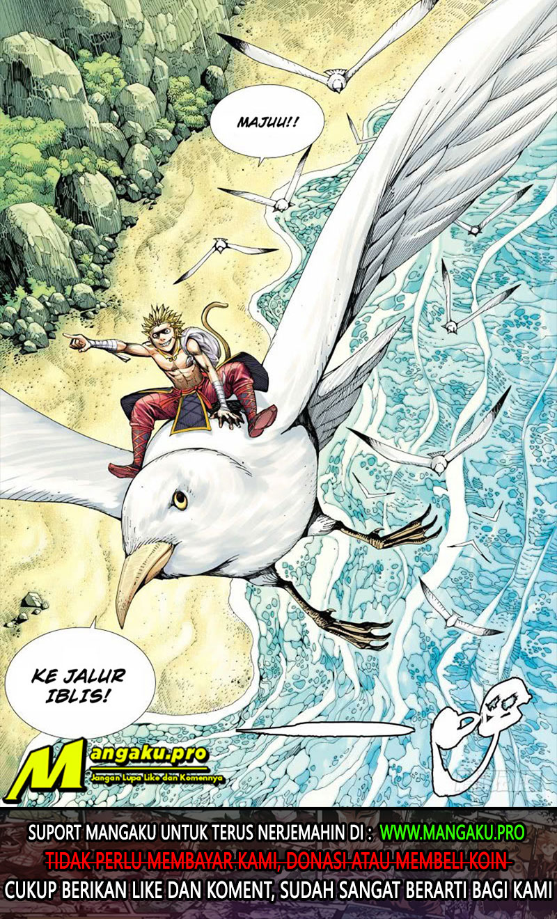 Journey to the West (Zheng Jian He) - Chapter 97.1 8 Journey to the West (Zheng Jian He) - Chapter 97.1 8
