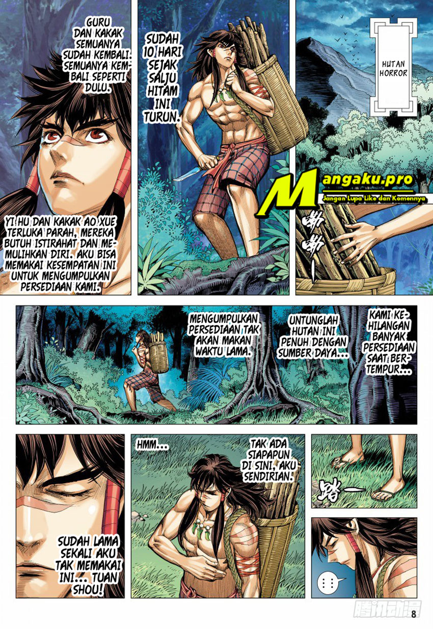 Journey to the West (Zheng Jian He) - Chapter 97.1 9 Journey to the West (Zheng Jian He) - Chapter 97.1 9