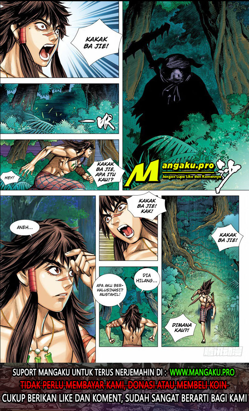 Journey to the West (Zheng Jian He) - Chapter 97.1 12 Journey to the West (Zheng Jian He) - Chapter 97.1 12
