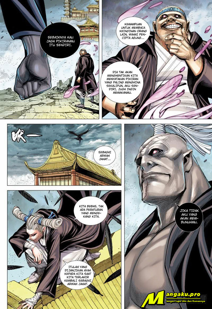 Journey to the West (Zheng Jian He) - Chapter 94.1 8
