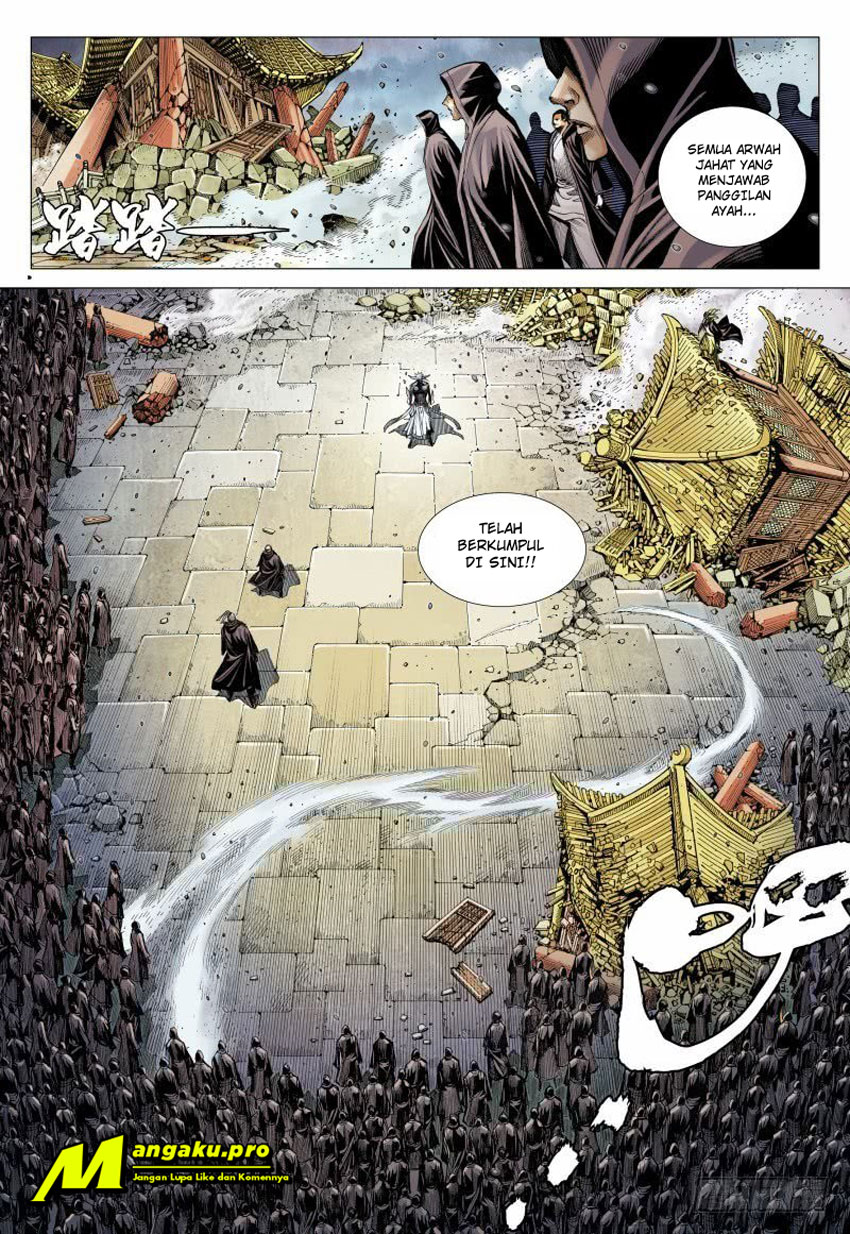Journey to the West (Zheng Jian He) - Chapter 94.1 9