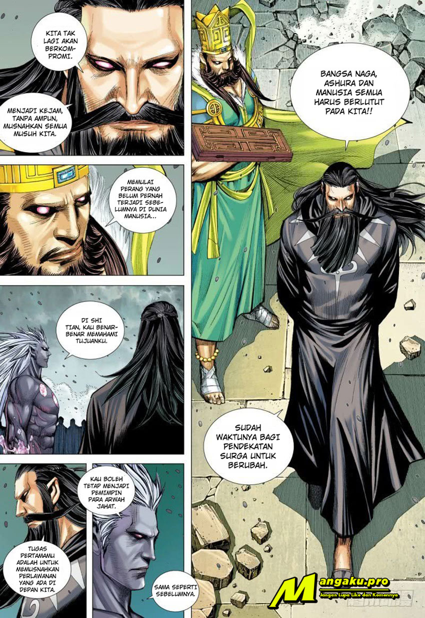 Journey to the West (Zheng Jian He) - Chapter 94.1 13