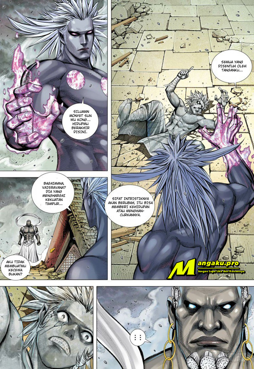 Journey to the West (Zheng Jian He) - Chapter 94.1 6