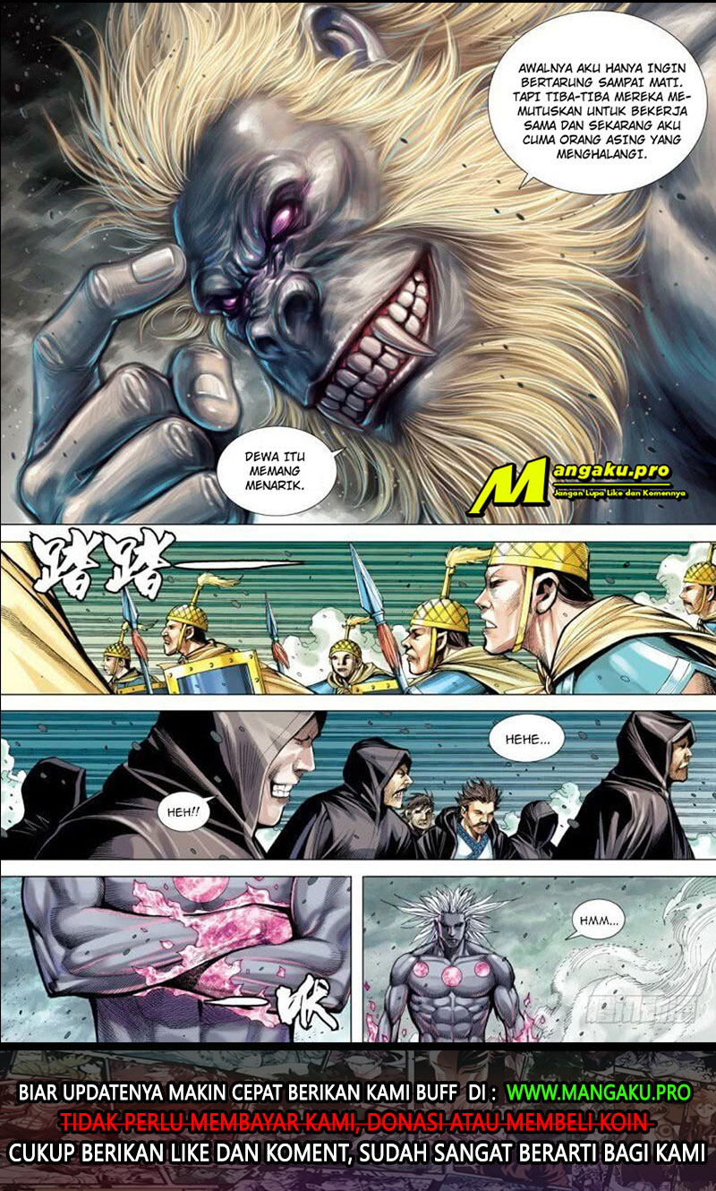 Journey to the West (Zheng Jian He) - Chapter 95.2 16 Journey to the West (Zheng Jian He) - Chapter 95.2 16