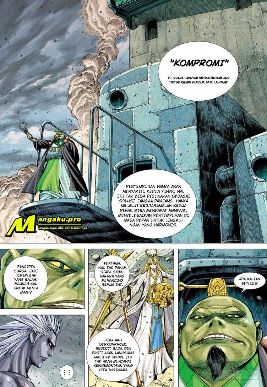 Journey to the West (Zheng Jian He) - Chapter 95.2 6 Journey to the West (Zheng Jian He) - Chapter 95.2 6