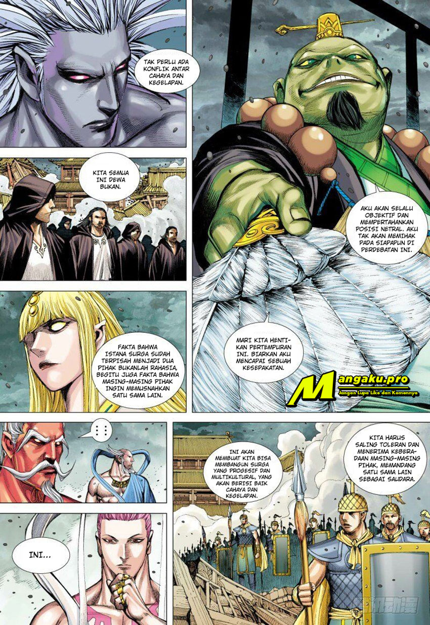 Journey to the West (Zheng Jian He) - Chapter 95.2 7 Journey to the West (Zheng Jian He) - Chapter 95.2 7