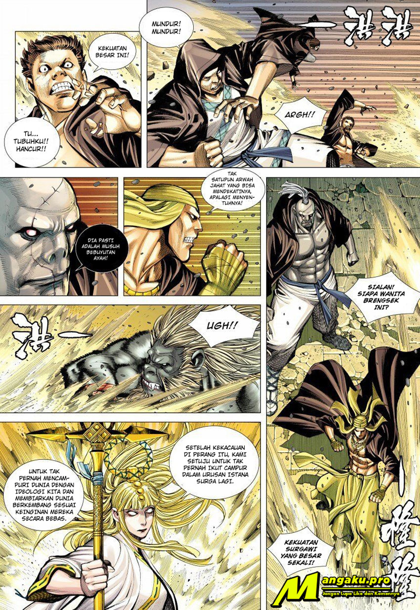 Journey to the West (Zheng Jian He) - Chapter 95.1 12
