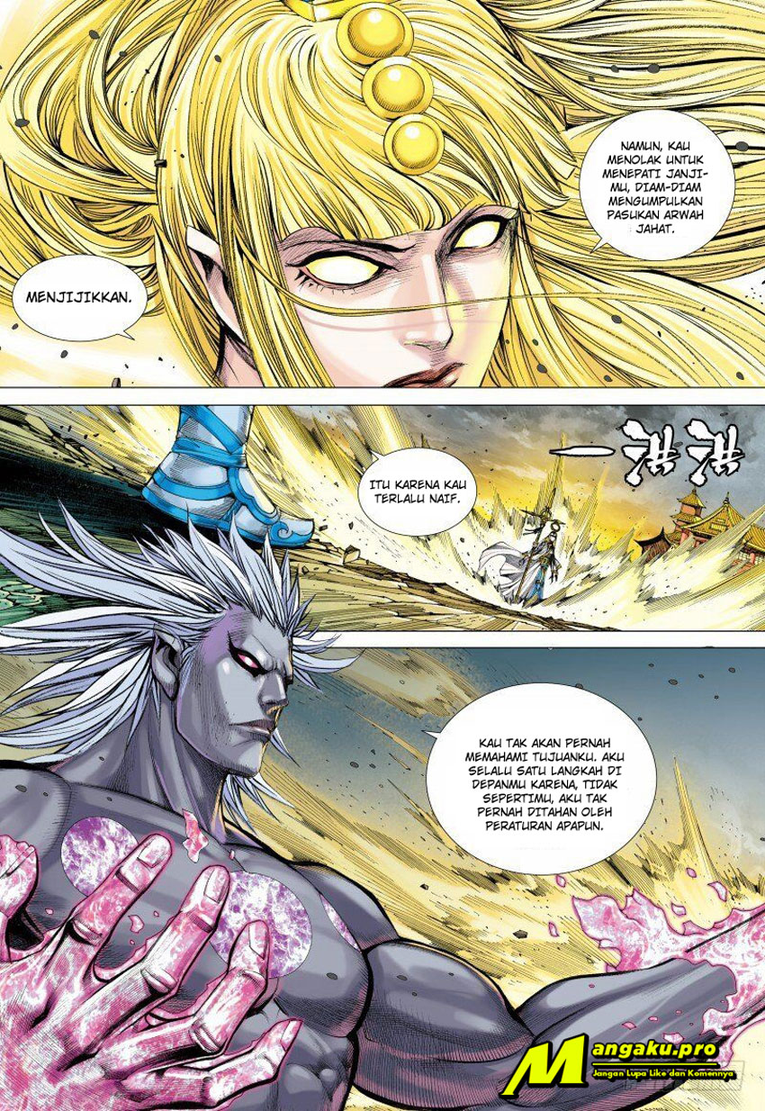 Journey to the West (Zheng Jian He) - Chapter 95.1 13