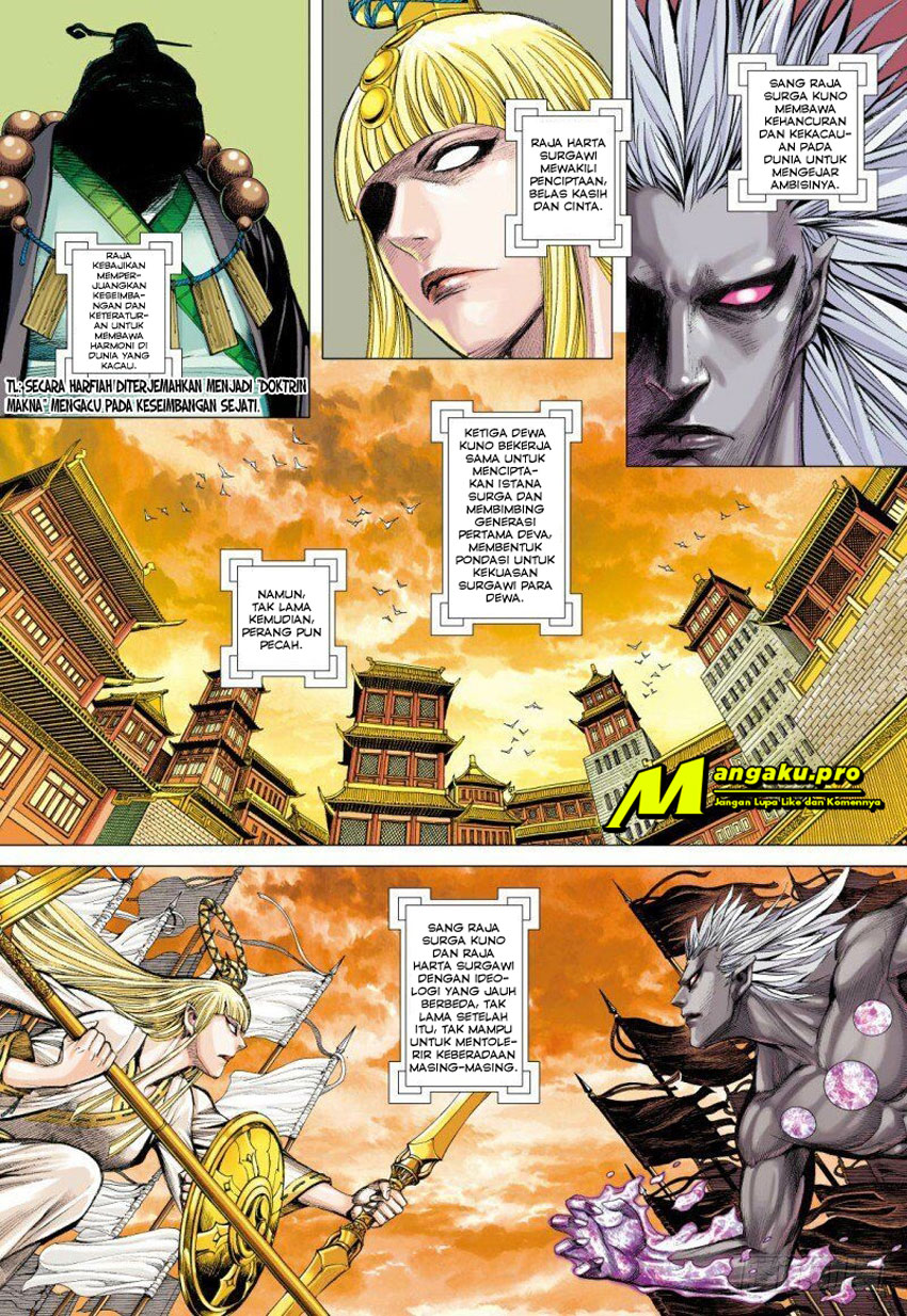 Journey to the West (Zheng Jian He) - Chapter 95.1 6