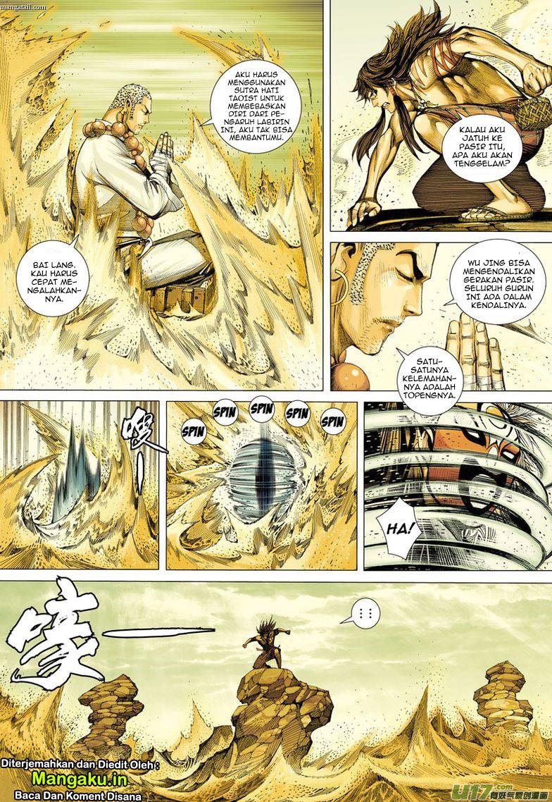 Journey to the West (Zheng Jian He) - Chapter 22 11 Journey to the West (Zheng Jian He) - Chapter 22 11