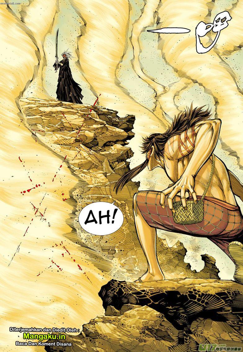 Journey to the West (Zheng Jian He) - Chapter 22 17 Journey to the West (Zheng Jian He) - Chapter 22 17