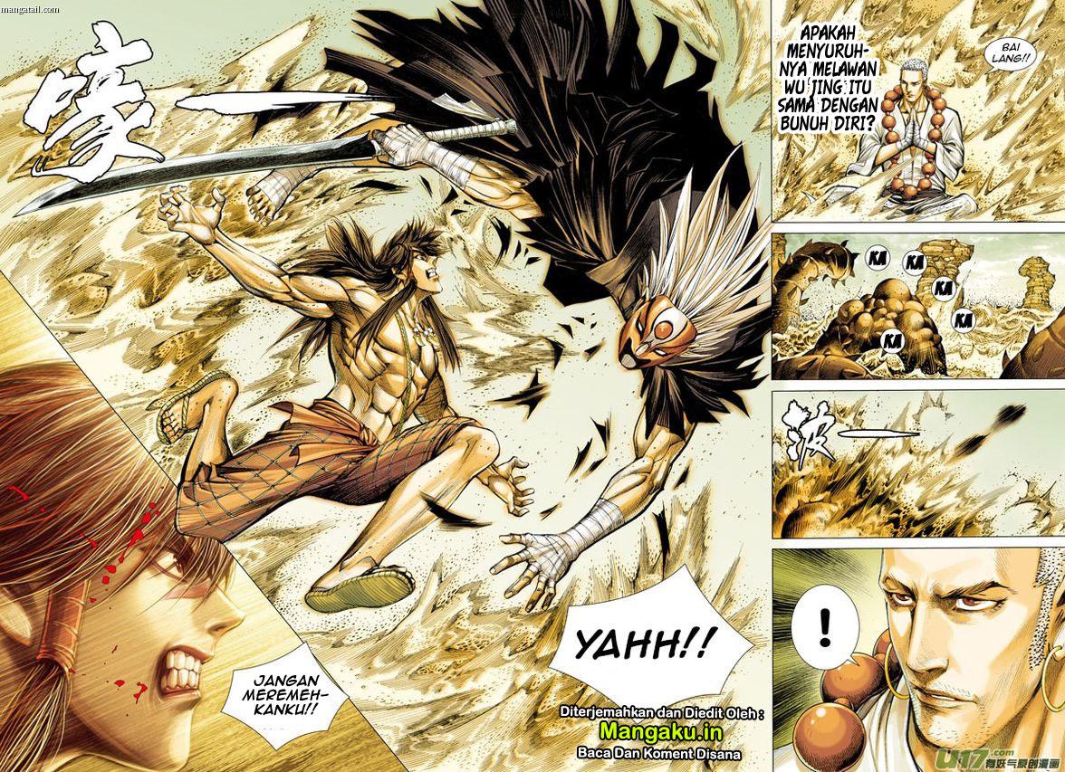 Journey to the West (Zheng Jian He) - Chapter 22 14 Journey to the West (Zheng Jian He) - Chapter 22 14