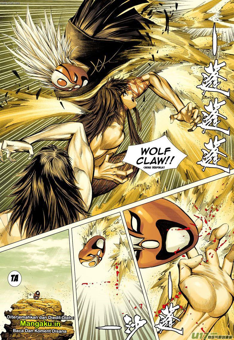 Journey to the West (Zheng Jian He) - Chapter 22 15 Journey to the West (Zheng Jian He) - Chapter 22 15