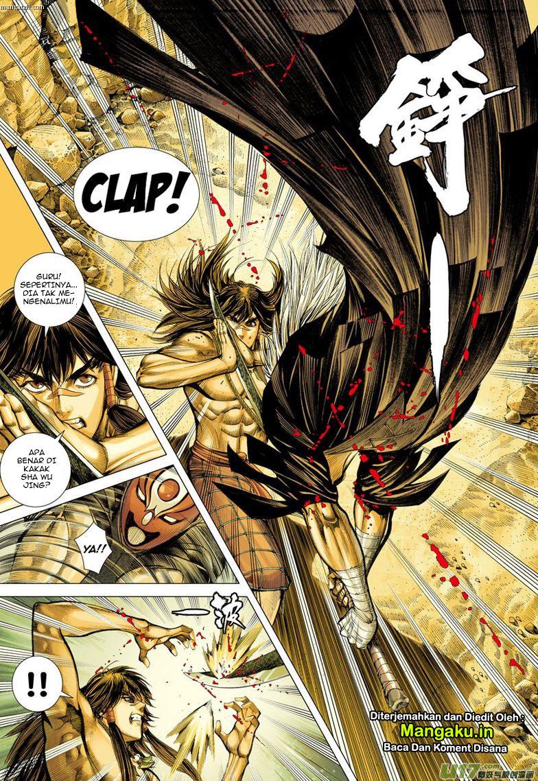 Journey to the West (Zheng Jian He) - Chapter 22 4 Journey to the West (Zheng Jian He) - Chapter 22 4