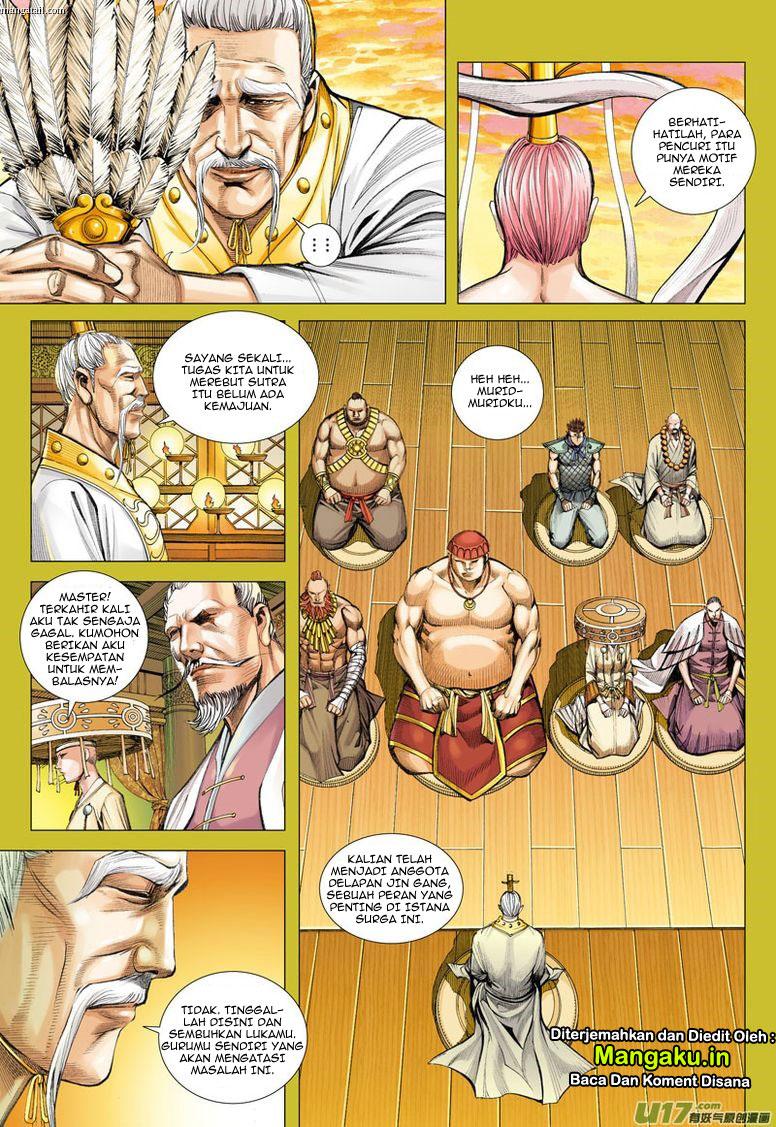 Journey to the West (Zheng Jian He) - Chapter 23 18 Journey to the West (Zheng Jian He) - Chapter 23 18