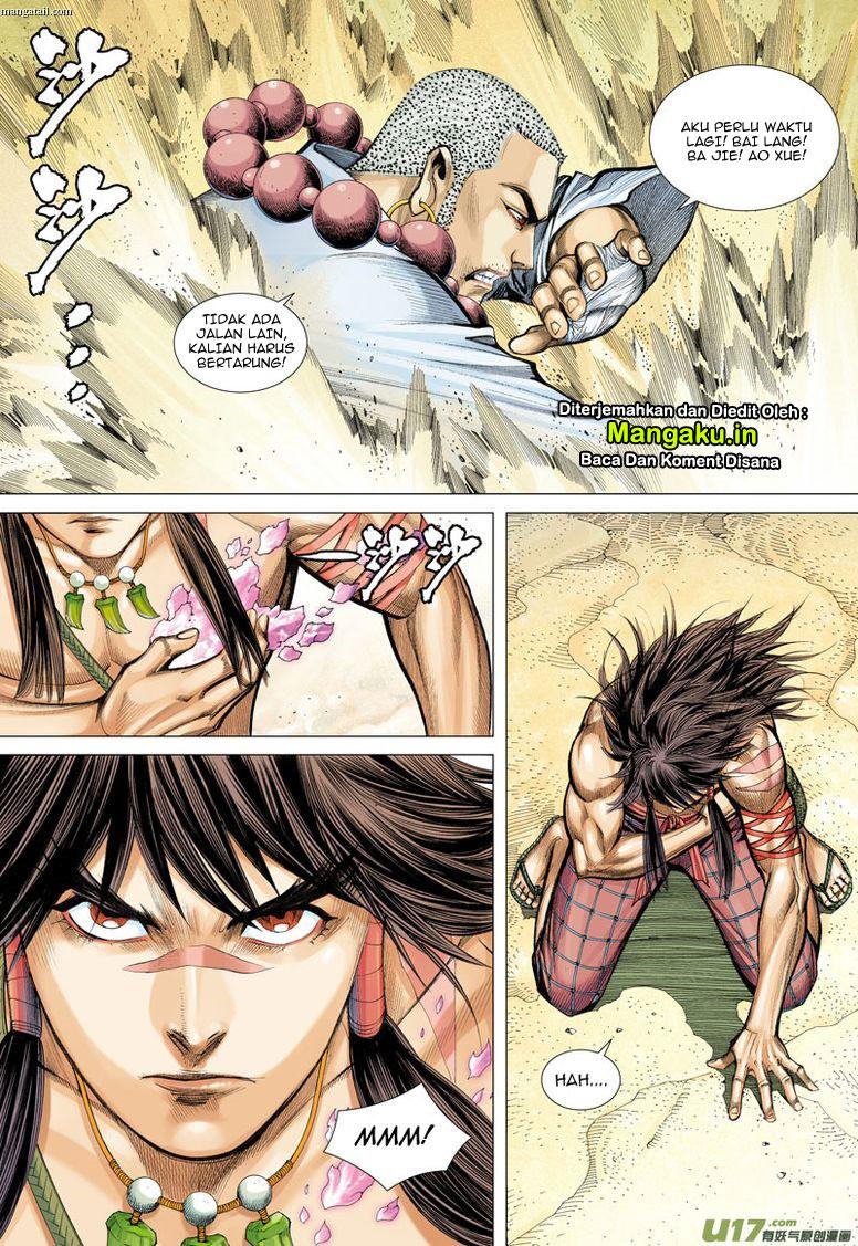 Journey to the West (Zheng Jian He) - Chapter 23 11 Journey to the West (Zheng Jian He) - Chapter 23 11