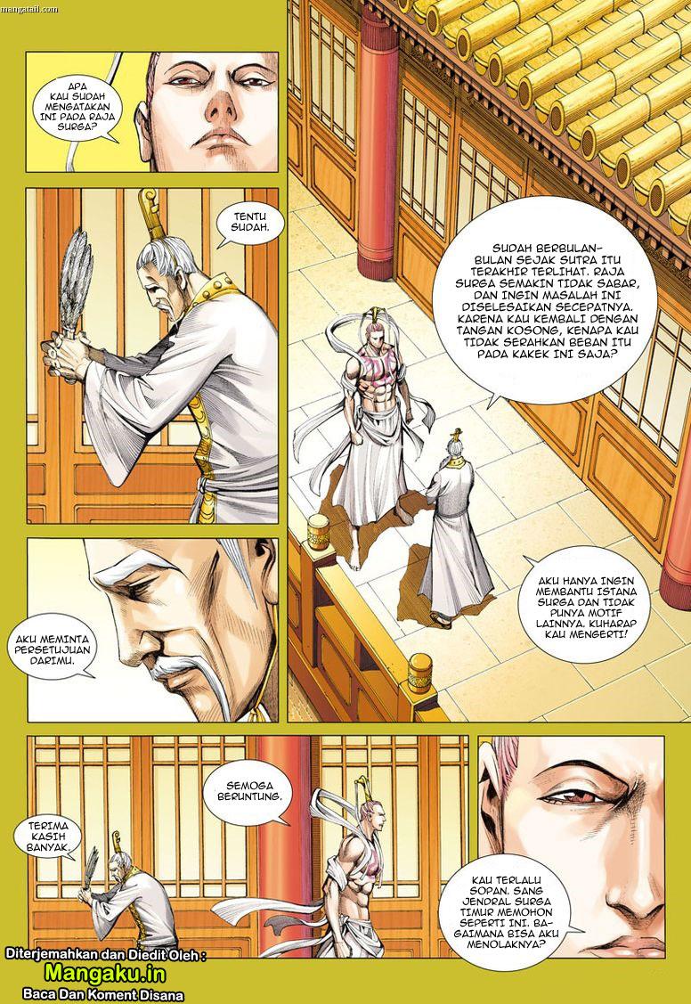 Journey to the West (Zheng Jian He) - Chapter 23 17 Journey to the West (Zheng Jian He) - Chapter 23 17