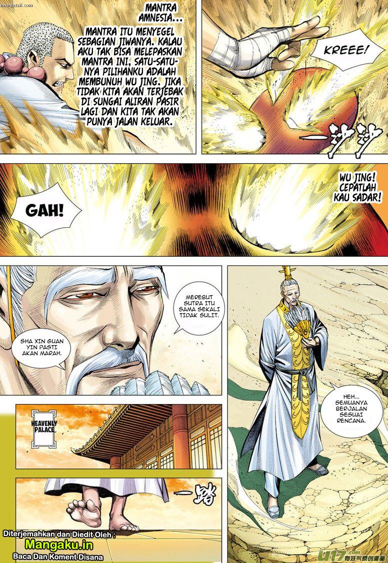 Journey to the West (Zheng Jian He) - Chapter 23 14 Journey to the West (Zheng Jian He) - Chapter 23 14