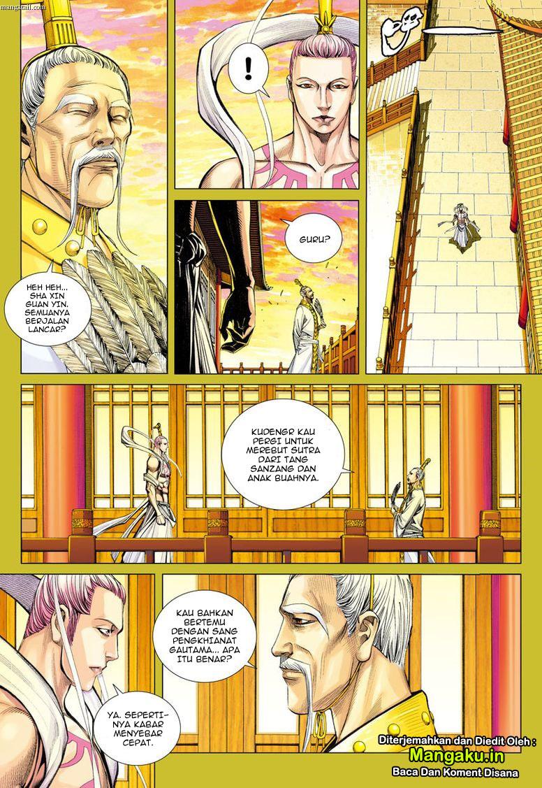 Journey to the West (Zheng Jian He) - Chapter 23 15 Journey to the West (Zheng Jian He) - Chapter 23 15