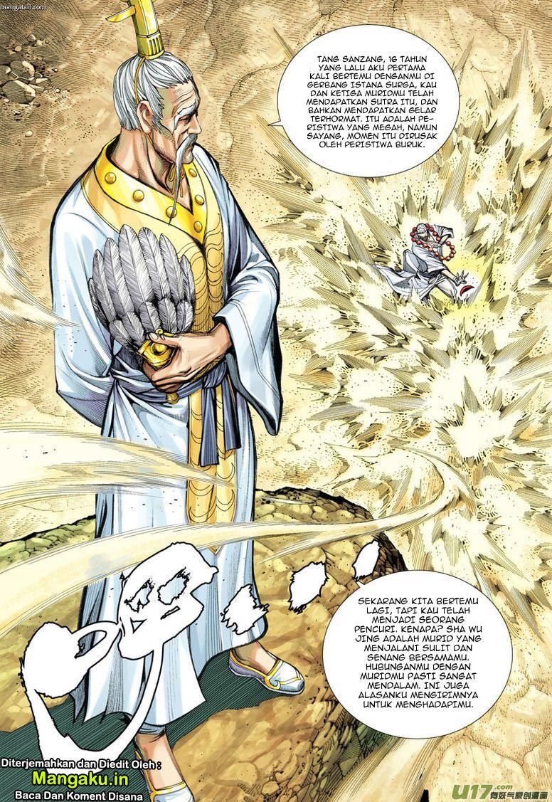 Journey to the West (Zheng Jian He) - Chapter 23 7 Journey to the West (Zheng Jian He) - Chapter 23 7