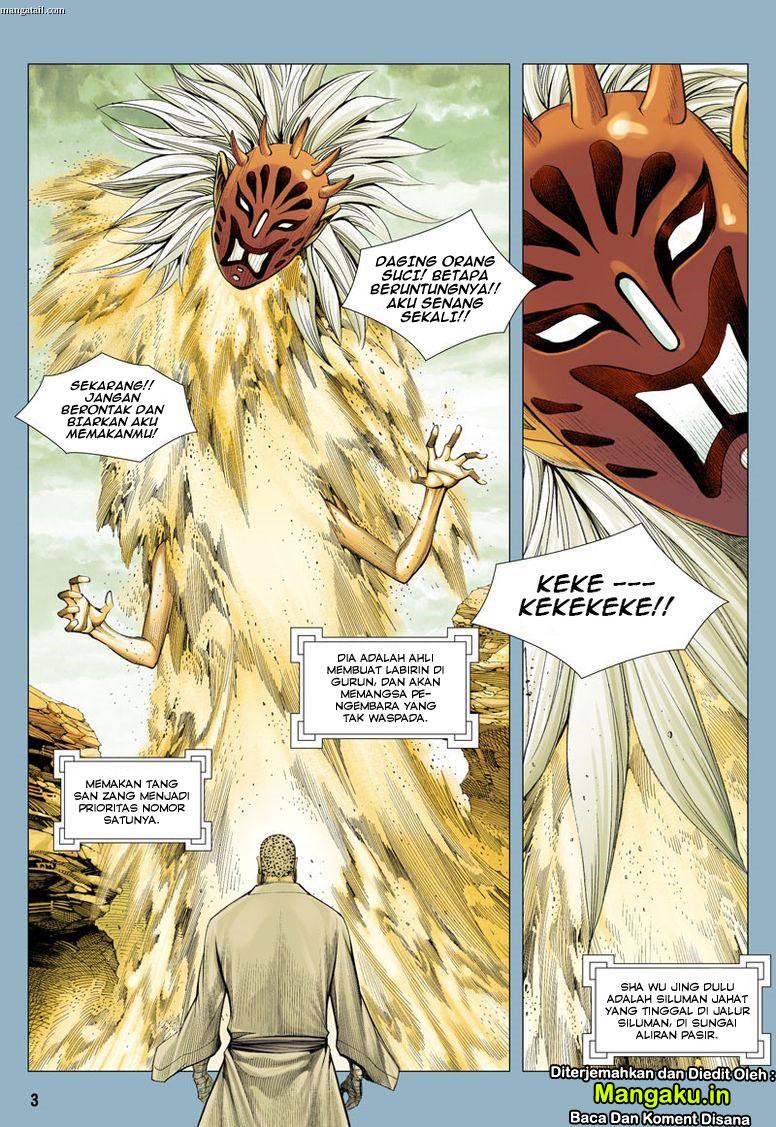 Journey to the West (Zheng Jian He) - Chapter 23 4 Journey to the West (Zheng Jian He) - Chapter 23 4