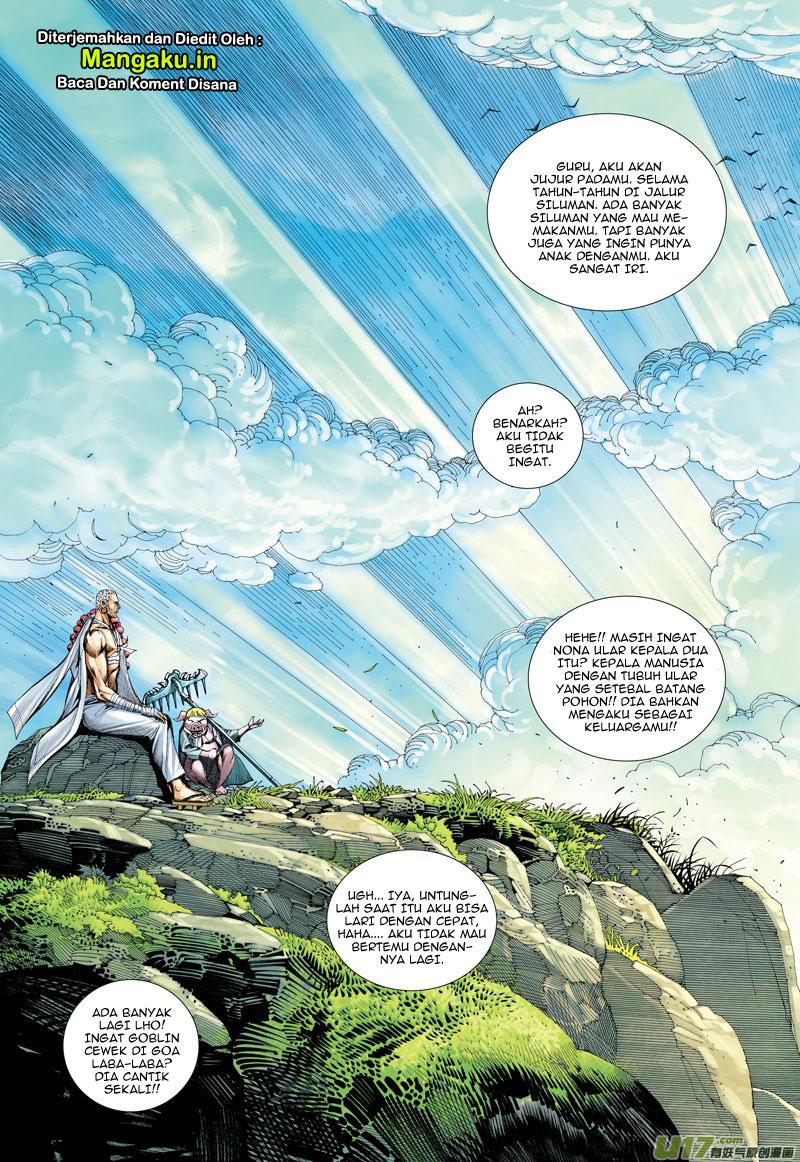 Journey to the West (Zheng Jian He) - Chapter 20 21