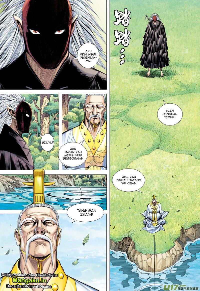 Journey to the West (Zheng Jian He) - Chapter 20 32