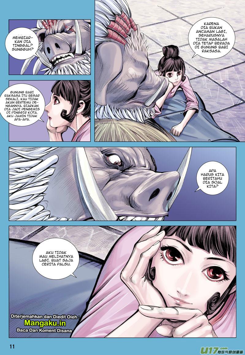 Journey to the West (Zheng Jian He) - Chapter 20 12