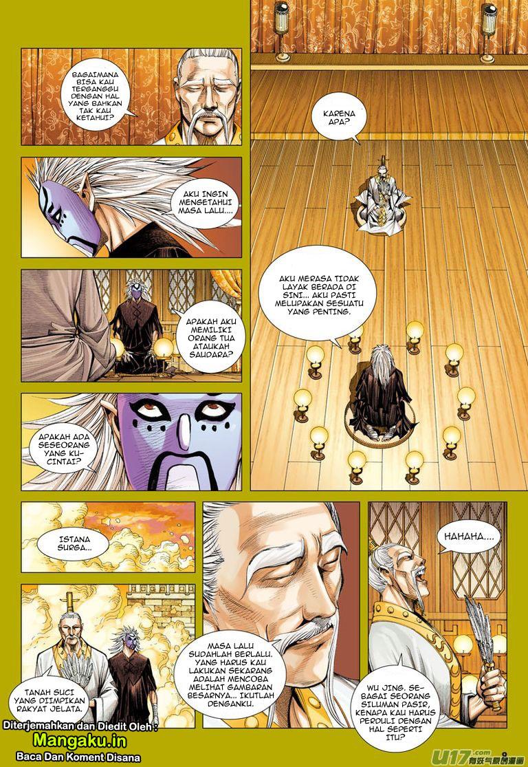 Journey to the West (Zheng Jian He) - Chapter 25 9