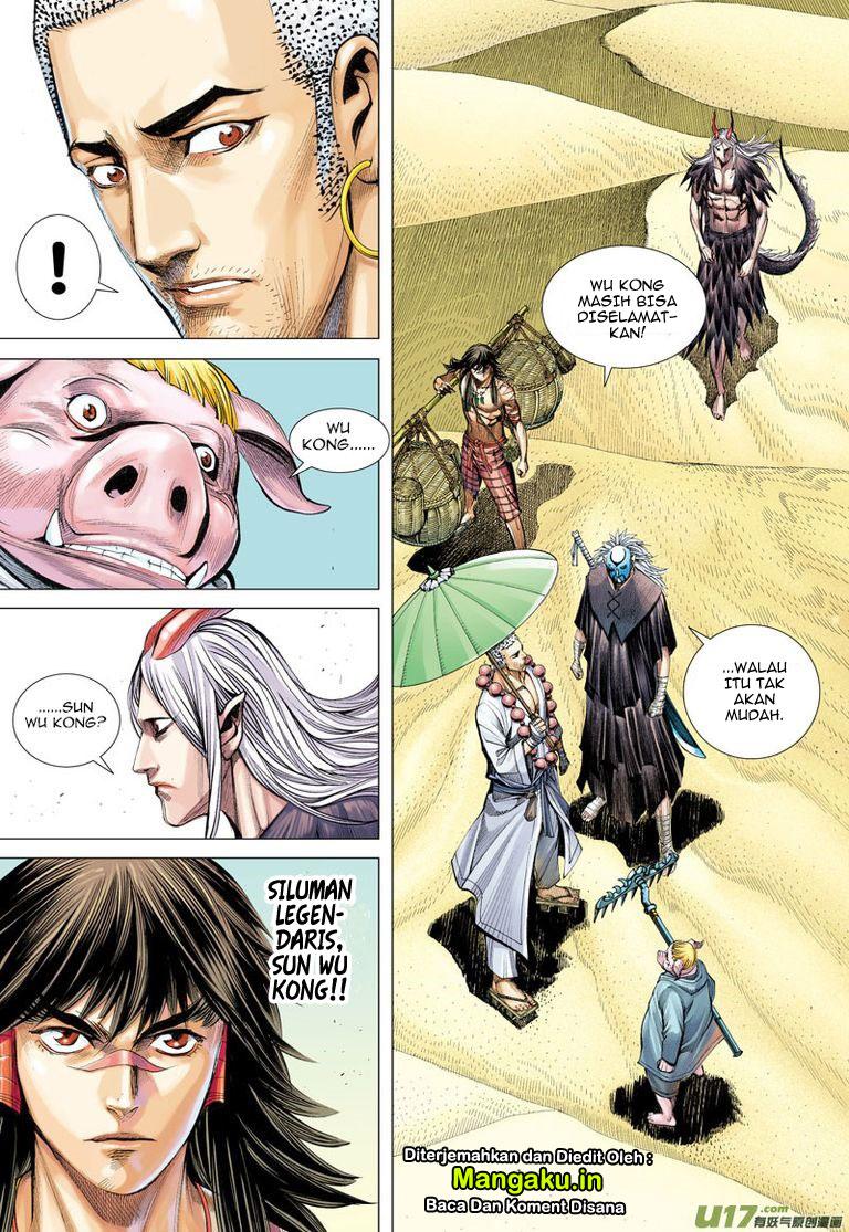 Journey to the West (Zheng Jian He) - Chapter 25 29
