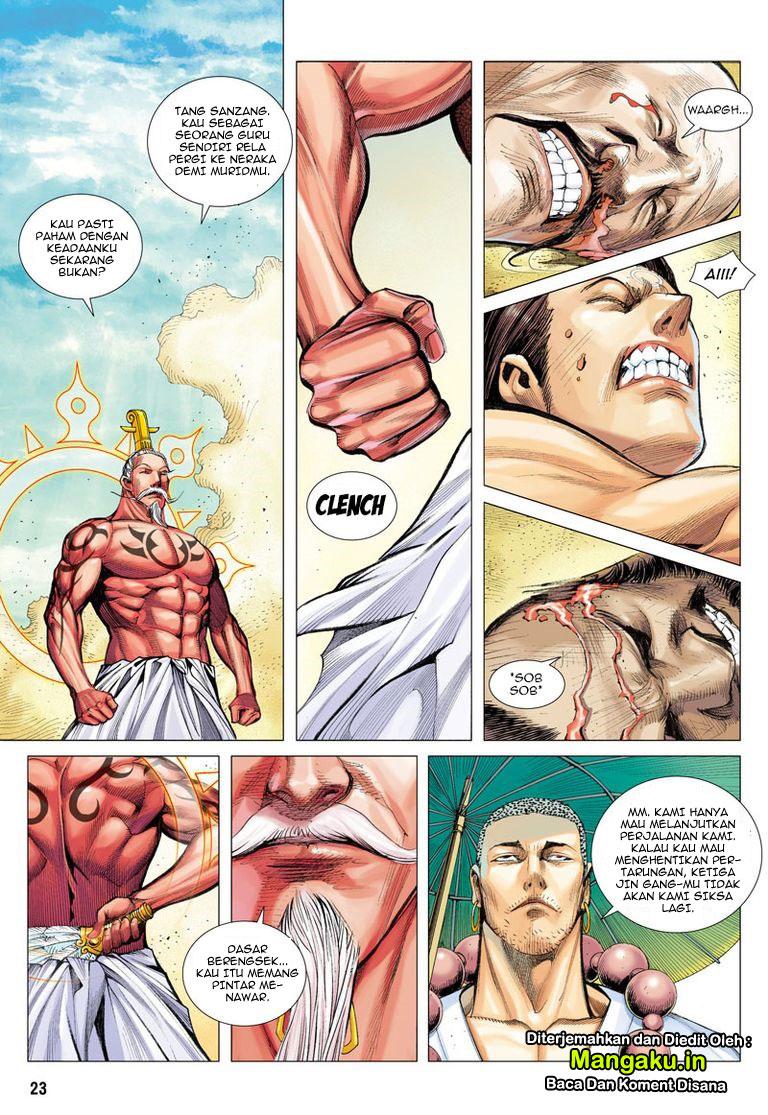 Journey to the West (Zheng Jian He) - Chapter 25 23