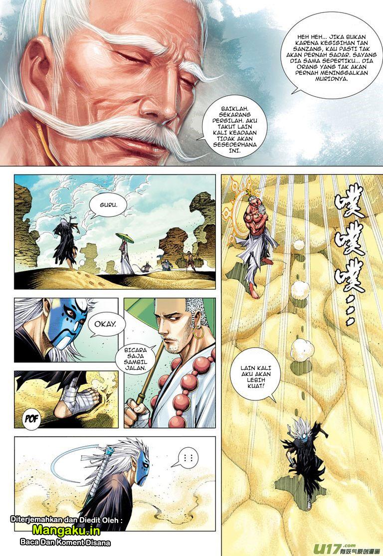 Journey to the West (Zheng Jian He) - Chapter 25 26