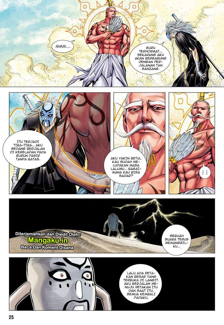 Journey to the West (Zheng Jian He) - Chapter 25 25