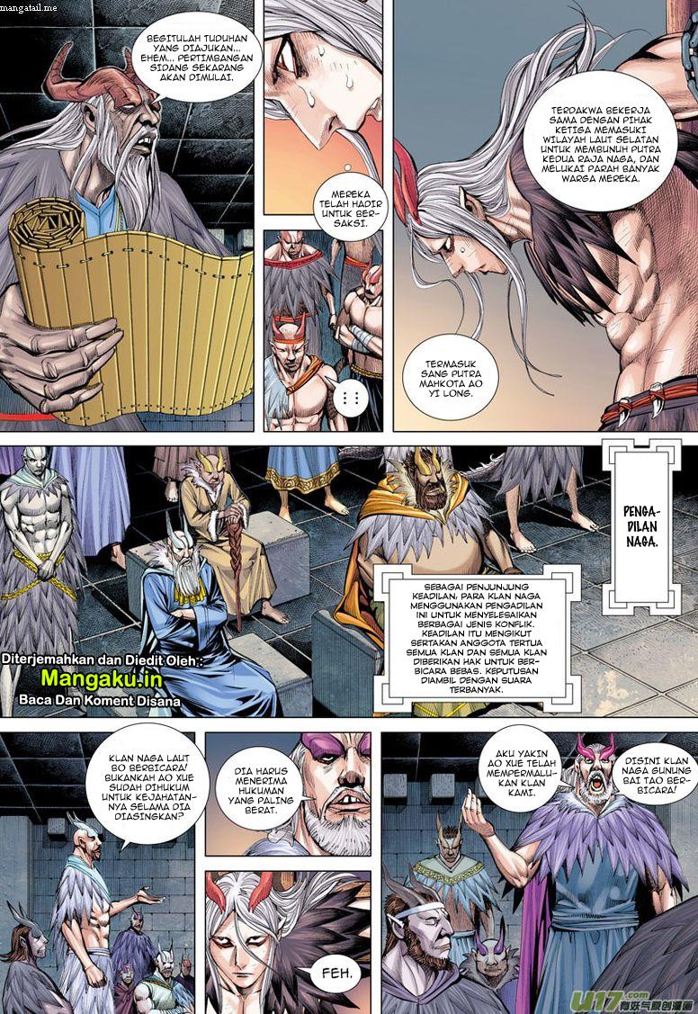 Journey to the West (Zheng Jian He) - Chapter 39 5