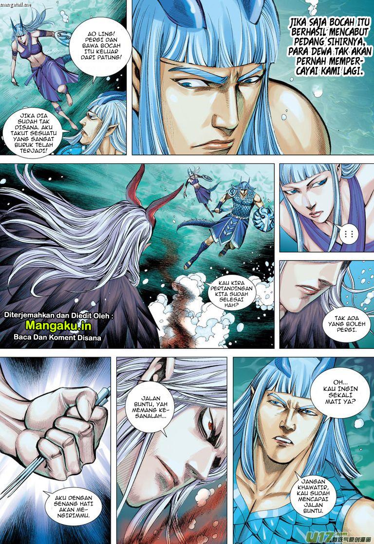 Journey to the West (Zheng Jian He) - Chapter 32 10