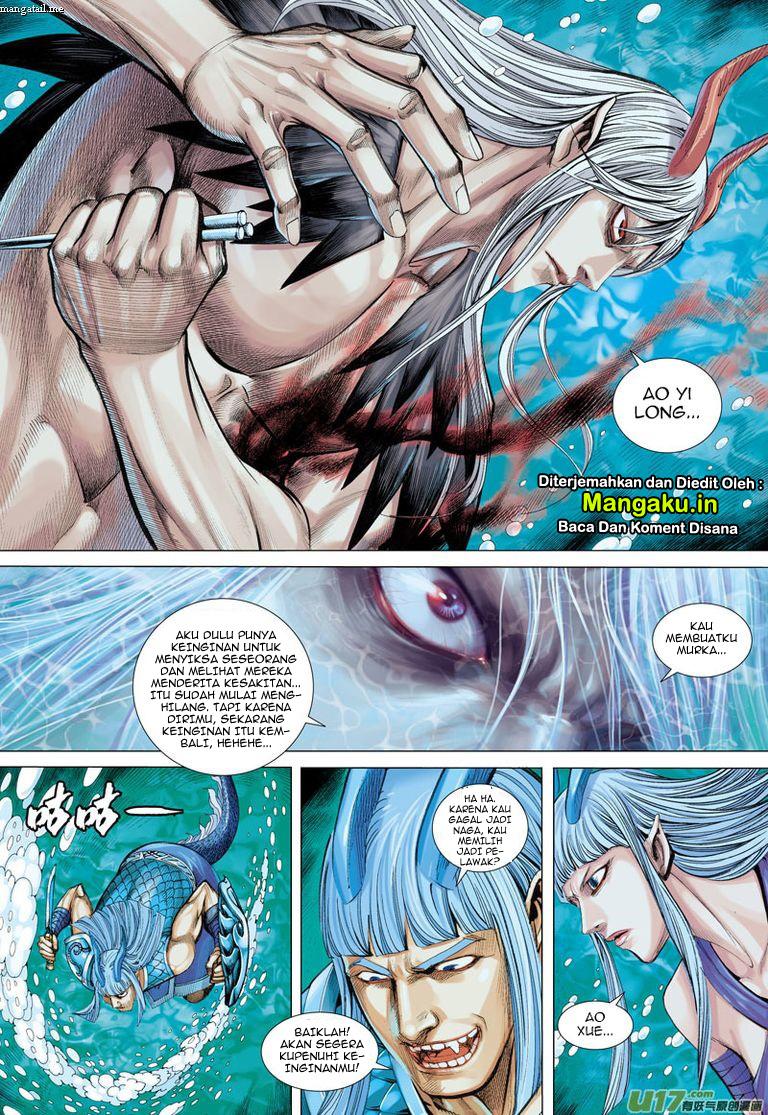 Journey to the West (Zheng Jian He) - Chapter 32 11