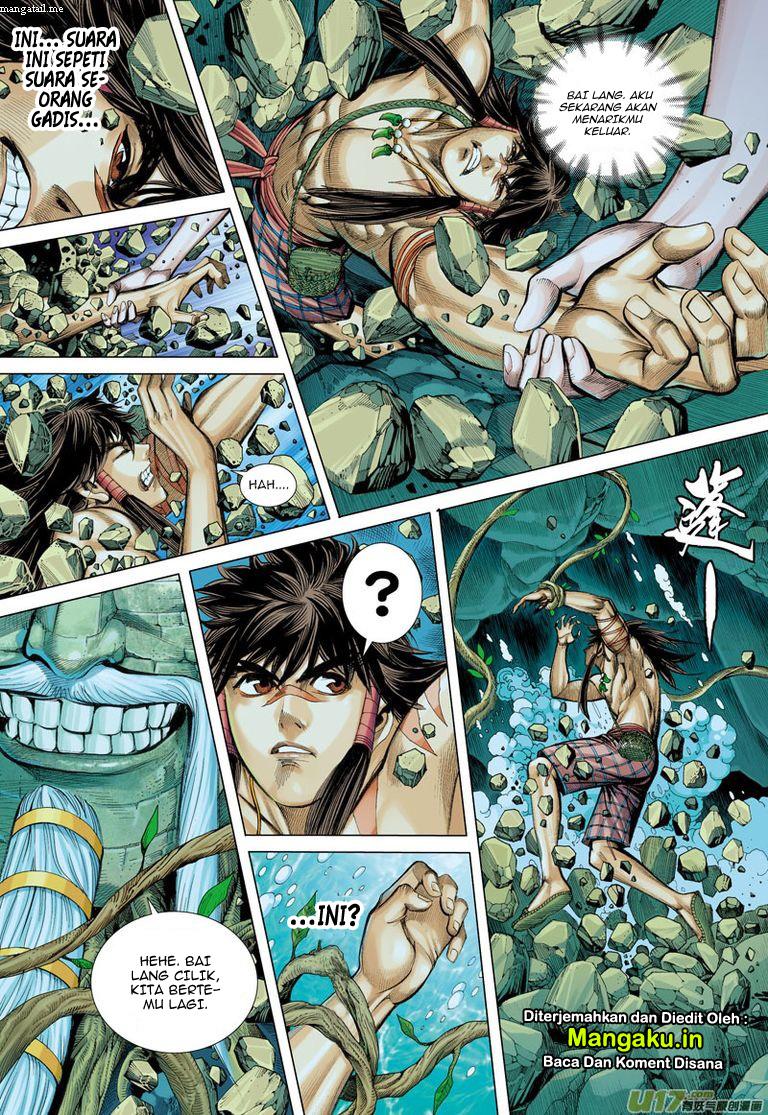 Journey to the West (Zheng Jian He) - Chapter 32 4